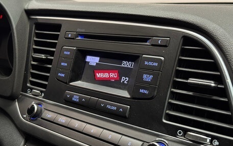 Hyundai Elantra VI рестайлинг, 2018 год, 1 535 600 рублей, 13 фотография