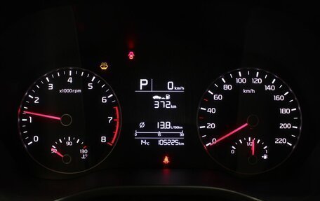 KIA Rio IV, 2022 год, 1 620 000 рублей, 13 фотография