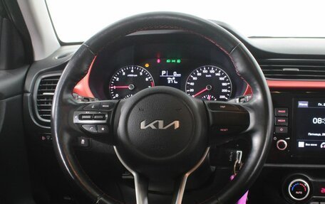 KIA Rio IV, 2022 год, 1 620 000 рублей, 16 фотография