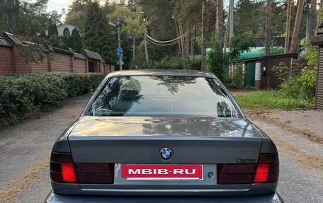 BMW 5 серия, 1991 год, 450 000 рублей, 2 фотография