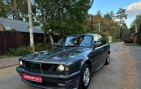 BMW 5 серия, 1991 год, 450 000 рублей, 1 фотография