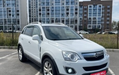 Opel Antara I, 2012 год, 1 050 000 рублей, 1 фотография