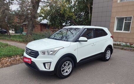 Hyundai Creta I рестайлинг, 2018 год, 1 650 000 рублей, 1 фотография