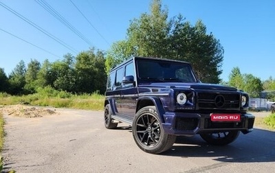 Mercedes-Benz G-Класс W463 рестайлинг _ii, 2000 год, 2 200 000 рублей, 1 фотография