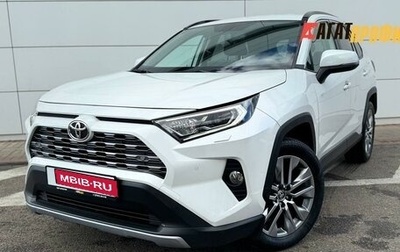 Toyota RAV4, 2021 год, 2 990 000 рублей, 1 фотография