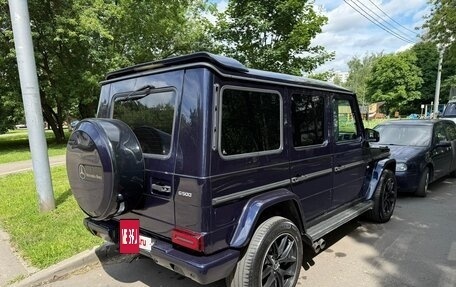 Mercedes-Benz G-Класс W463 рестайлинг _ii, 2000 год, 2 200 000 рублей, 2 фотография