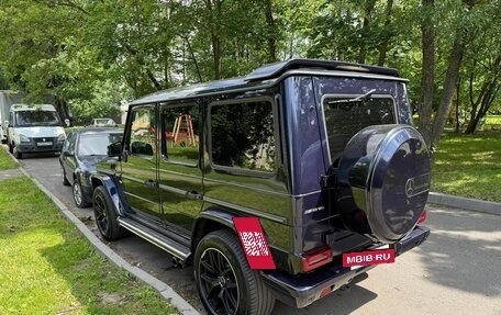 Mercedes-Benz G-Класс W463 рестайлинг _ii, 2000 год, 2 200 000 рублей, 3 фотография