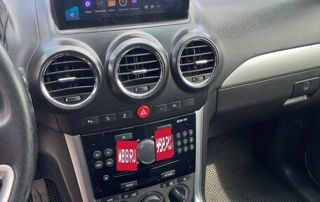 Opel Antara I, 2012 год, 1 050 000 рублей, 13 фотография