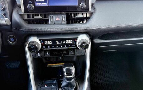 Toyota RAV4, 2021 год, 2 990 000 рублей, 19 фотография