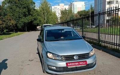 Volkswagen Polo VI (EU Market), 2017 год, 950 000 рублей, 1 фотография