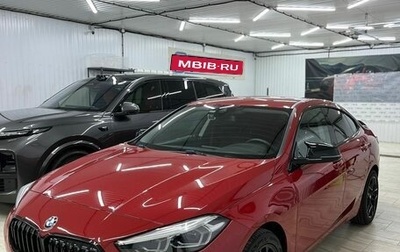 BMW 2 серия F44, 2020 год, 3 300 000 рублей, 1 фотография