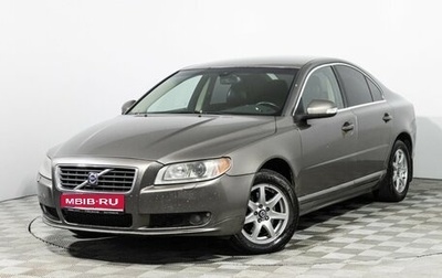 Volvo S80 II рестайлинг 2, 2007 год, 594 898 рублей, 1 фотография