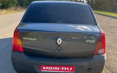 Renault Logan I, 2007 год, 279 000 рублей, 1 фотография
