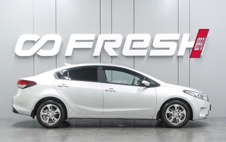 KIA Cerato III, 2017 год, 1 349 000 рублей, 5 фотография