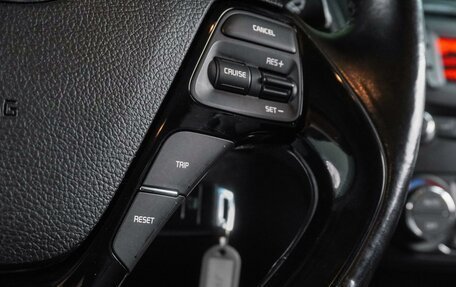 KIA Cerato III, 2017 год, 1 349 000 рублей, 14 фотография