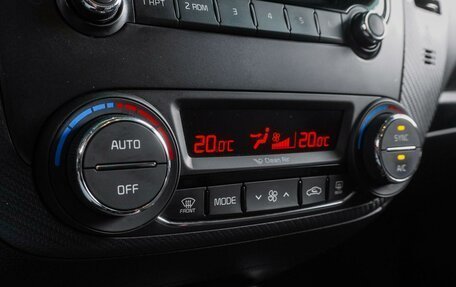 KIA Cerato III, 2017 год, 1 349 000 рублей, 17 фотография