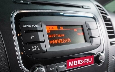 KIA Cerato III, 2017 год, 1 349 000 рублей, 16 фотография