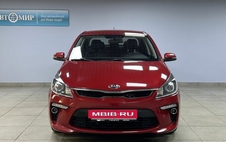 KIA Rio IV, 2017 год, 1 612 000 рублей, 2 фотография