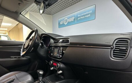 KIA Rio IV, 2017 год, 1 612 000 рублей, 15 фотография