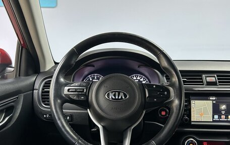 KIA Rio IV, 2017 год, 1 612 000 рублей, 18 фотография