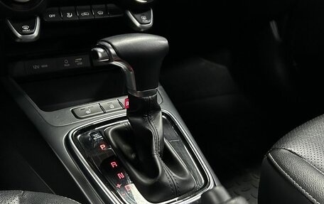 KIA Rio IV, 2017 год, 1 612 000 рублей, 23 фотография