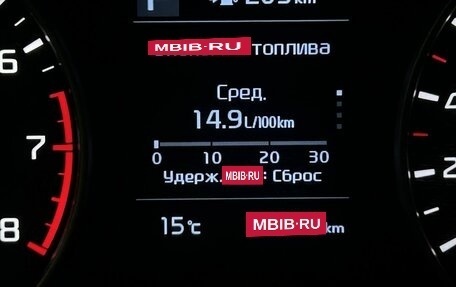 KIA Rio IV, 2017 год, 1 612 000 рублей, 19 фотография