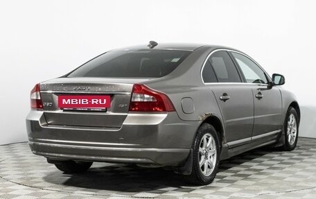 Volvo S80 II рестайлинг 2, 2007 год, 594 898 рублей, 5 фотография