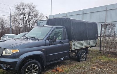 ЛуАЗ Pickup, 2016 год, 611 000 рублей, 1 фотография