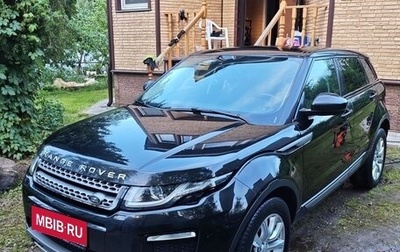 Land Rover Range Rover Evoque I, 2017 год, 2 350 000 рублей, 1 фотография