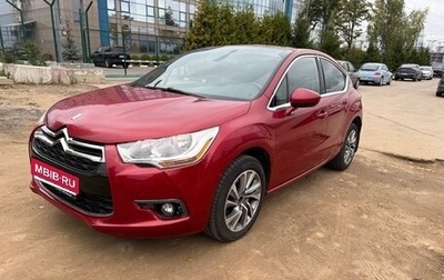 Citroen DS4, 2014 год, 890 000 рублей, 1 фотография
