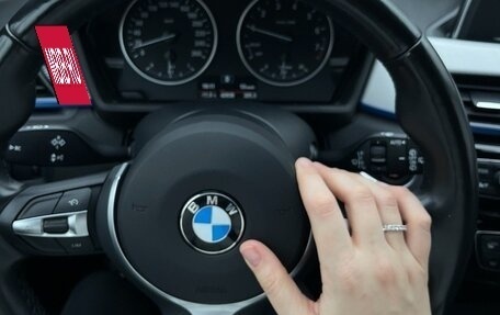 BMW X1, 2018 год, 3 150 000 рублей, 6 фотография
