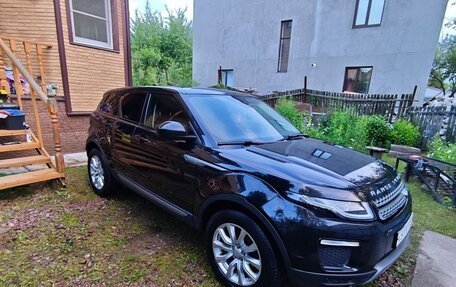 Land Rover Range Rover Evoque I, 2017 год, 2 350 000 рублей, 7 фотография