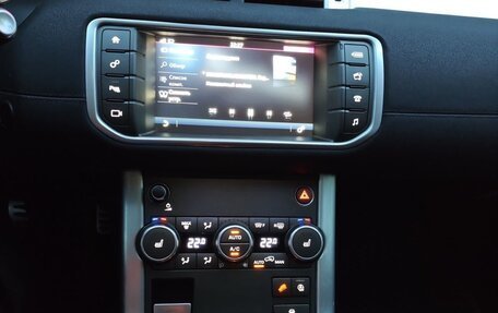 Land Rover Range Rover Evoque I, 2017 год, 2 350 000 рублей, 8 фотография