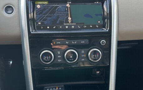 Land Rover Discovery IV, 2019 год, 5 100 000 рублей, 10 фотография