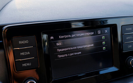 Skoda Rapid II, 2021 год, 1 686 110 рублей, 19 фотография
