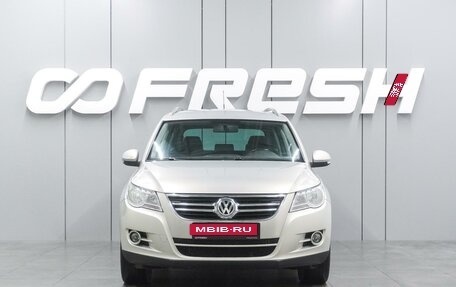 Volkswagen Tiguan I, 2010 год, 1 399 000 рублей, 3 фотография