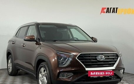Hyundai Creta, 2022 год, 2 350 000 рублей, 3 фотография