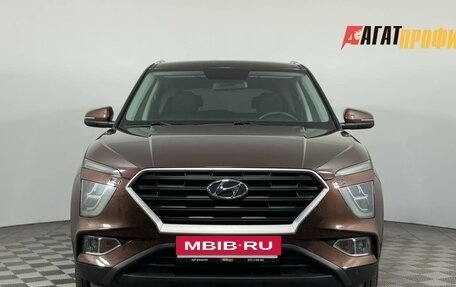 Hyundai Creta, 2022 год, 2 350 000 рублей, 2 фотография