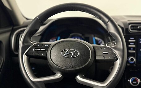 Hyundai Creta, 2022 год, 2 350 000 рублей, 17 фотография