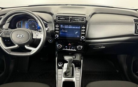 Hyundai Creta, 2022 год, 2 350 000 рублей, 16 фотография