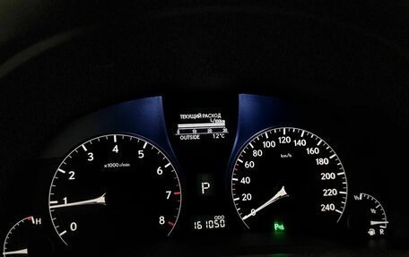 Lexus RX III, 2011 год, 1 900 000 рублей, 9 фотография