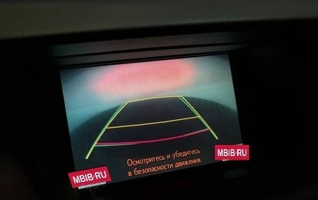Lexus RX III, 2011 год, 1 900 000 рублей, 22 фотография