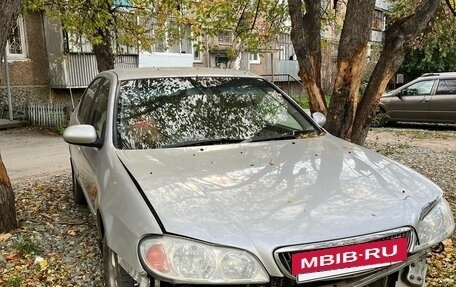 Nissan Cefiro III, 2001 год, 360 000 рублей, 4 фотография