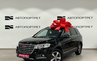 Haval H6, 2018 год, 1 399 000 рублей, 1 фотография