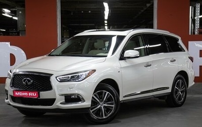 Infiniti QX60 I рестайлинг, 2019 год, 2 898 000 рублей, 1 фотография