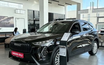 Haval Jolion, 2025 год, 2 599 000 рублей, 1 фотография