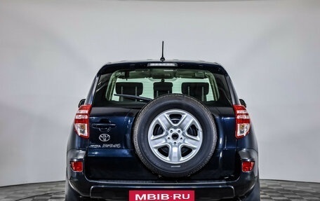 Toyota RAV4, 2012 год, 1 597 000 рублей, 6 фотография