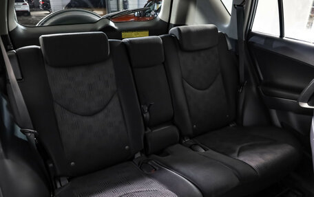 Toyota RAV4, 2012 год, 1 597 000 рублей, 11 фотография