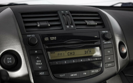 Toyota RAV4, 2012 год, 1 597 000 рублей, 16 фотография