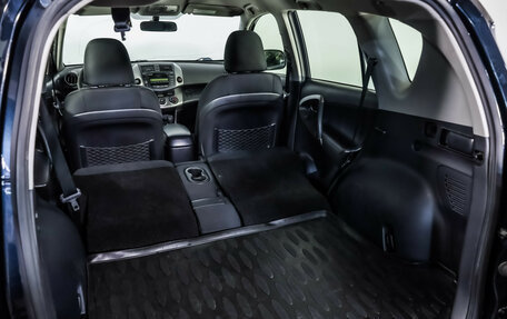 Toyota RAV4, 2012 год, 1 597 000 рублей, 22 фотография